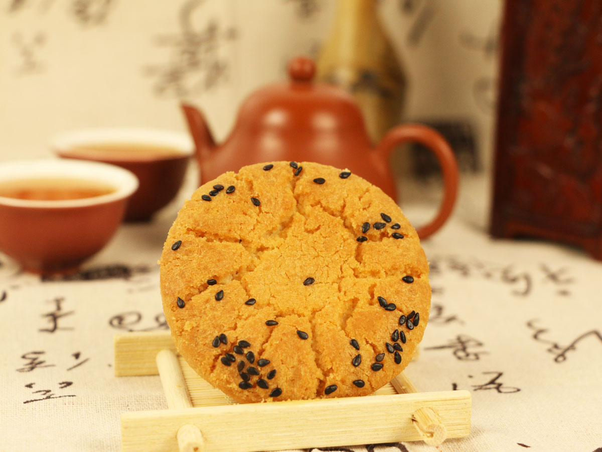 产品名称