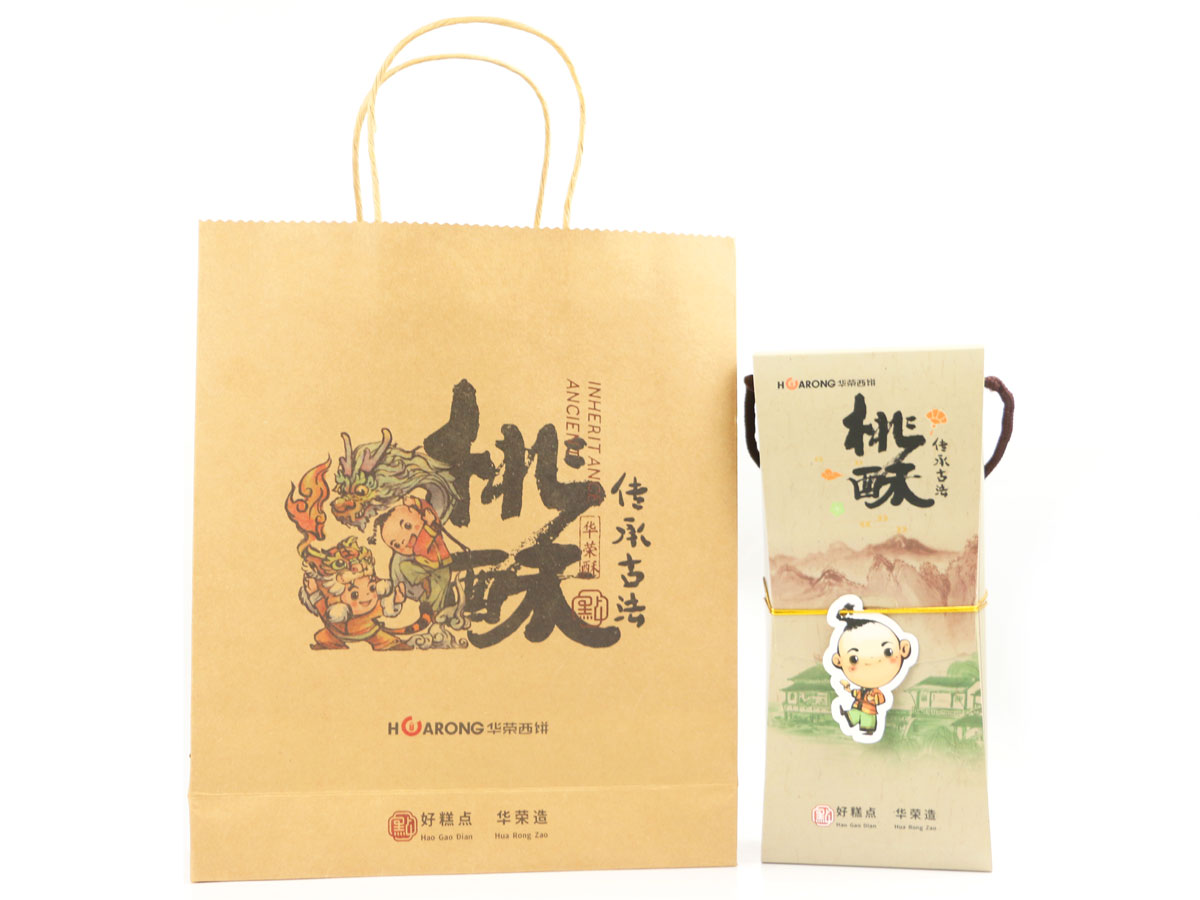 产品名称