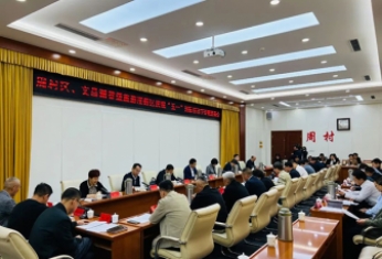 熱烈祝賀淄博偉業(yè)不銹鋼榮獲【盟主企業(yè)】